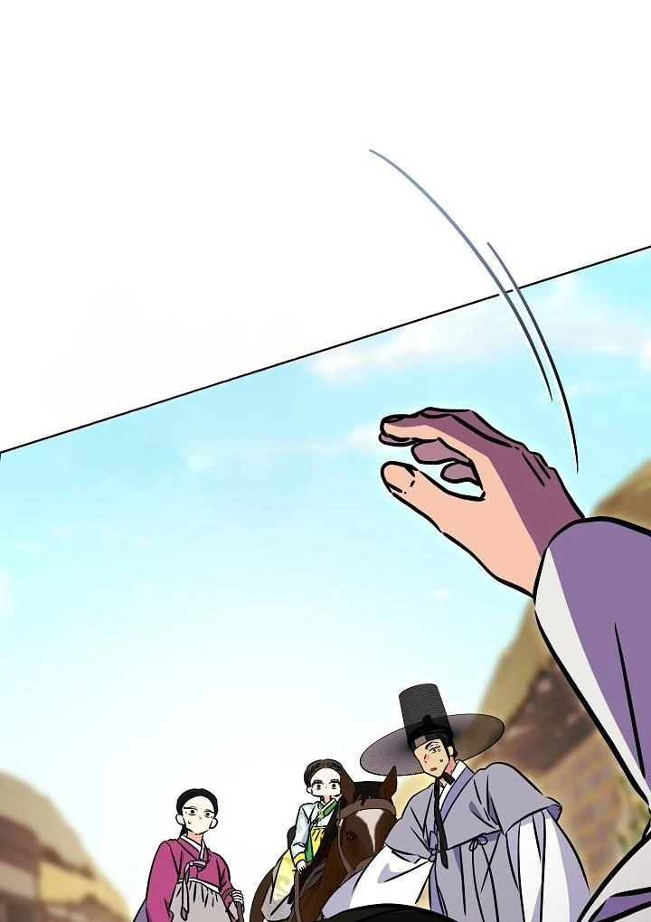 Born As The Daughter of a Lowly Concubine Chapter 59 page 108 - 