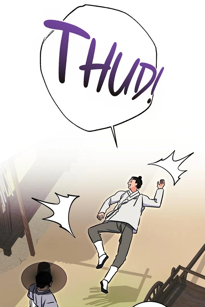 Born As The Daughter of a Lowly Concubine Chapter 59 page 110 - 