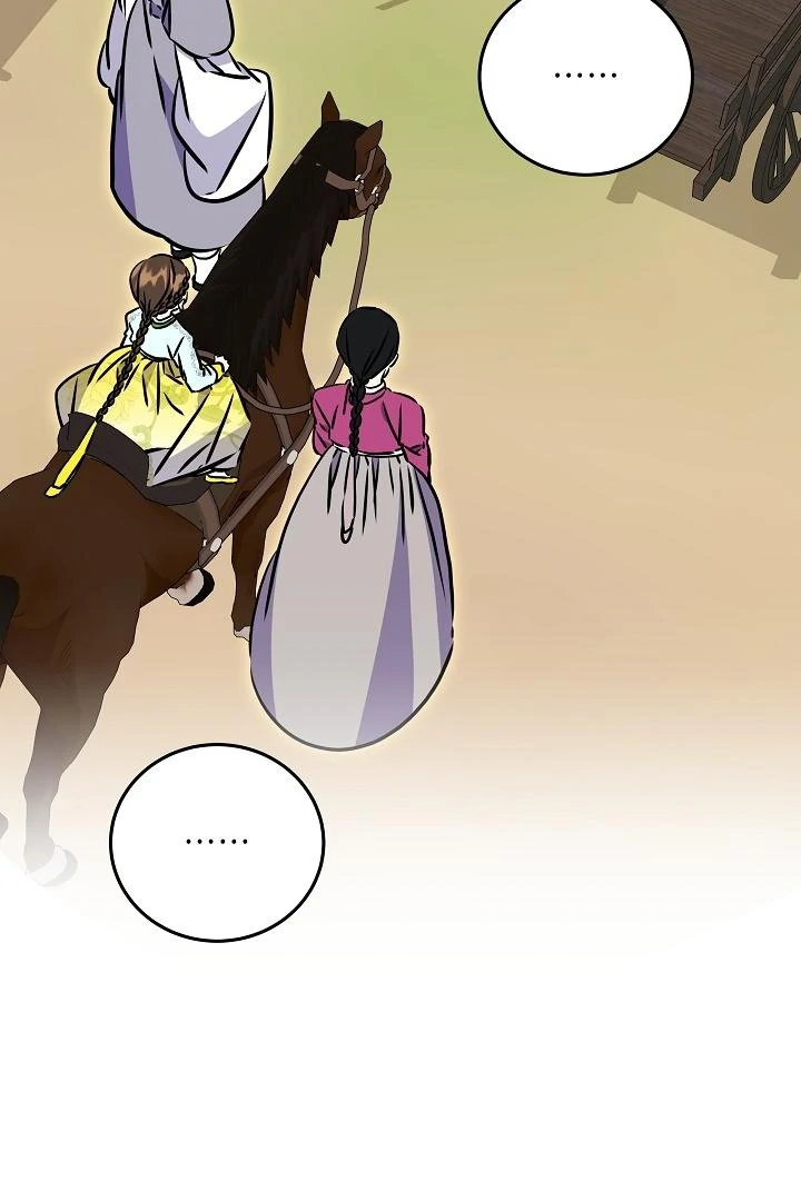 Born As The Daughter of a Lowly Concubine Chapter 59 page 111 - 
