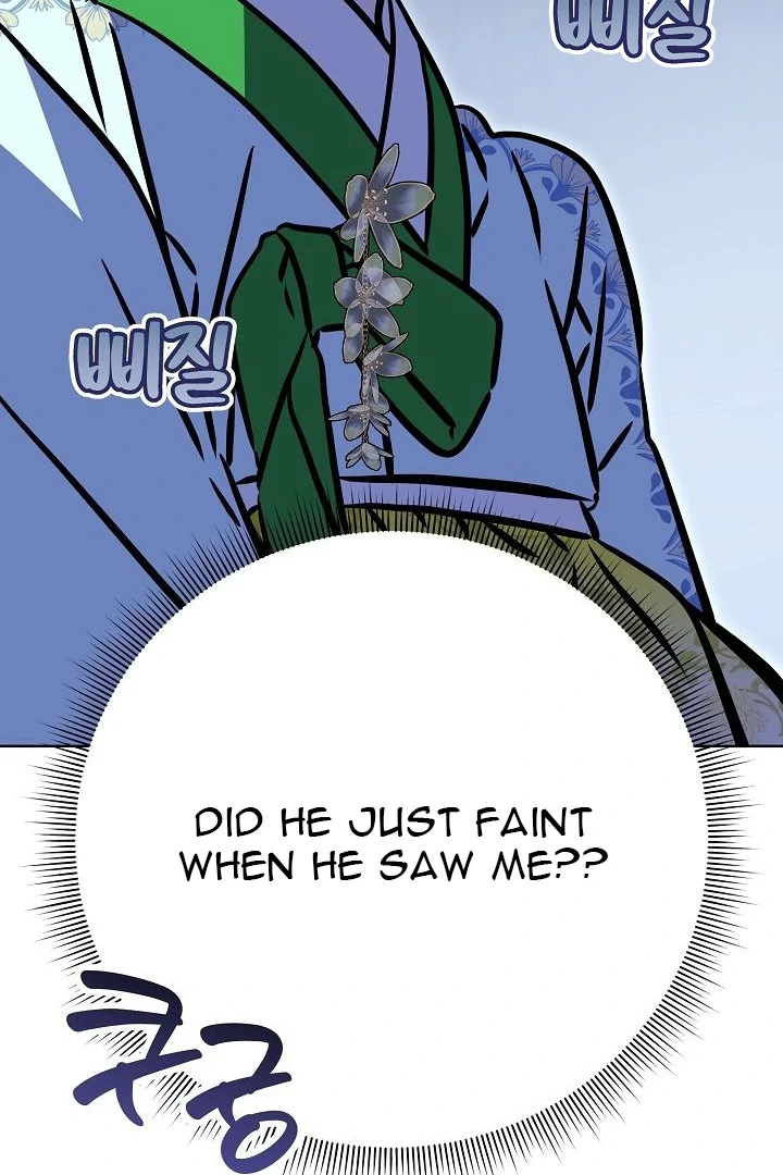 Born As The Daughter of a Lowly Concubine Chapter 59 page 113 - 