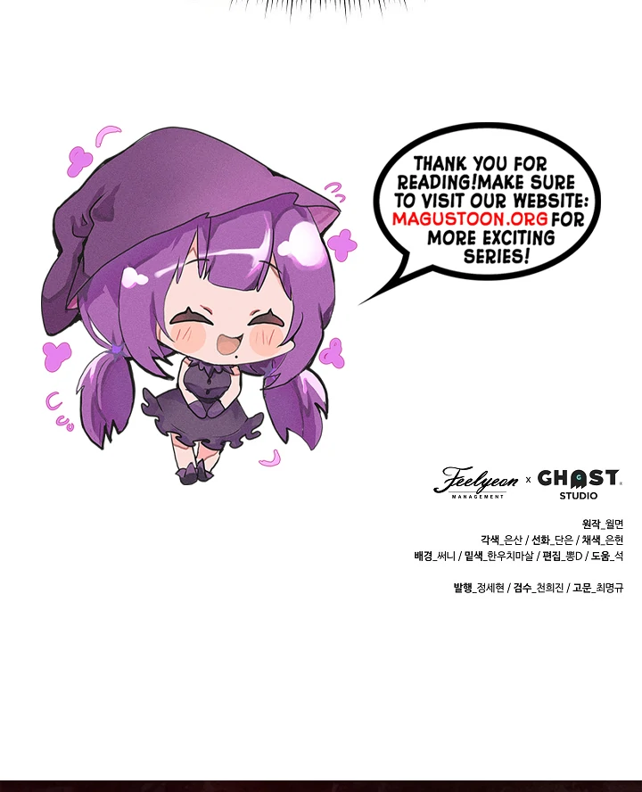 Born As The Daughter of a Lowly Concubine Chapter 59 page 114 - 