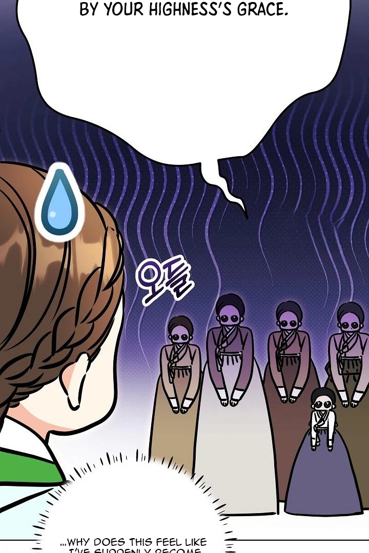 Born As The Daughter of a Lowly Concubine Chapter 59 page 13 - 