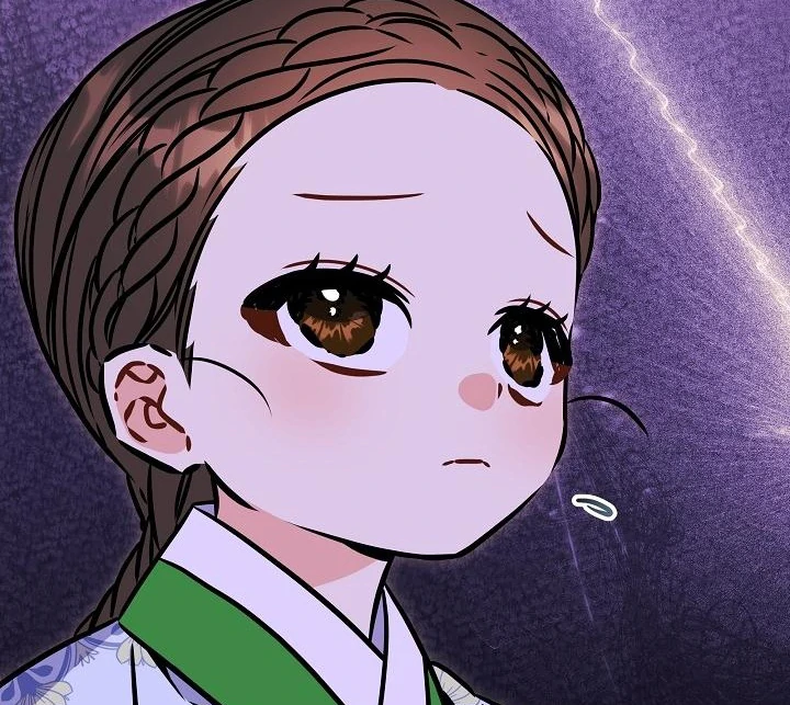 Born As The Daughter of a Lowly Concubine Chapter 59 page 15 - 