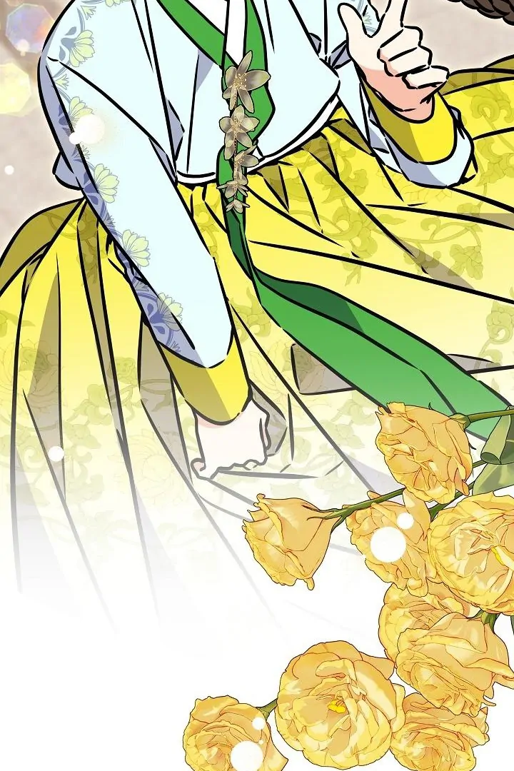Born As The Daughter of a Lowly Concubine Chapter 59 page 21 - 