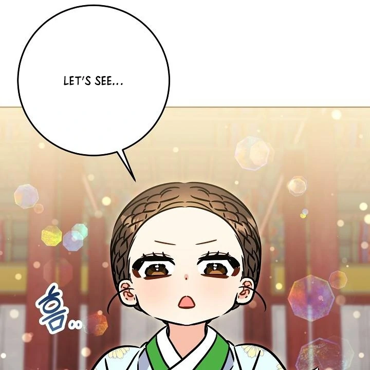 Born As The Daughter of a Lowly Concubine Chapter 59 page 29 - 
