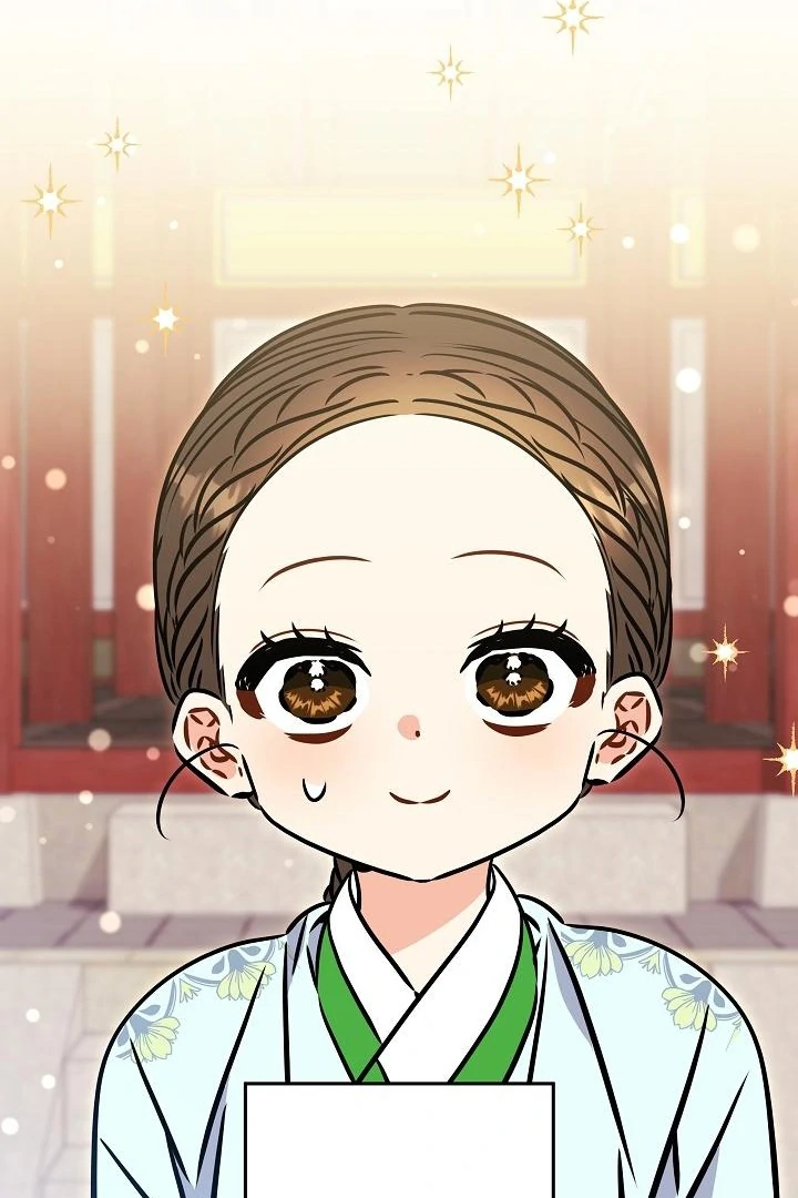 Born As The Daughter of a Lowly Concubine Chapter 59 page 4 - 