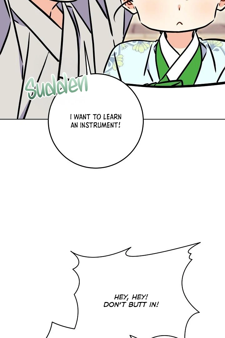 Born As The Daughter of a Lowly Concubine Chapter 59 page 32 - 