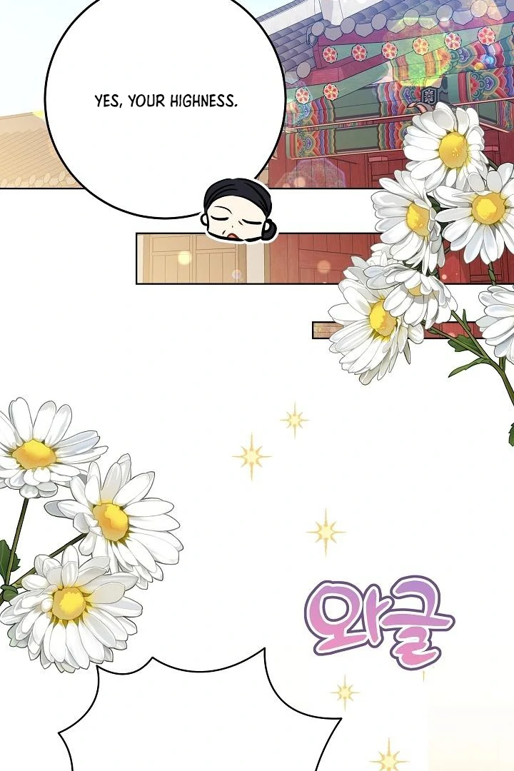 Born As The Daughter of a Lowly Concubine Chapter 59 page 42 - 