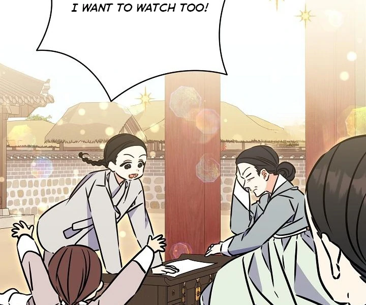 Born As The Daughter of a Lowly Concubine Chapter 59 page 43 - 
