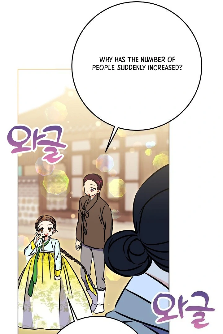 Born As The Daughter of a Lowly Concubine Chapter 59 page 45 - 