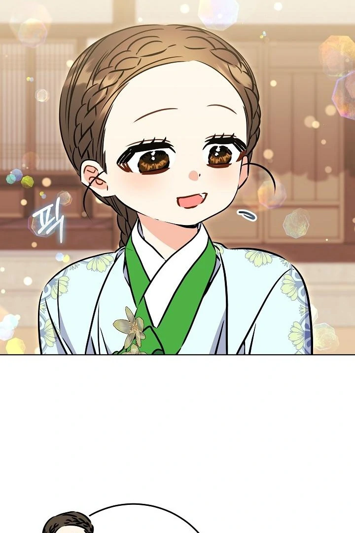 Born As The Daughter of a Lowly Concubine Chapter 59 page 48 - 