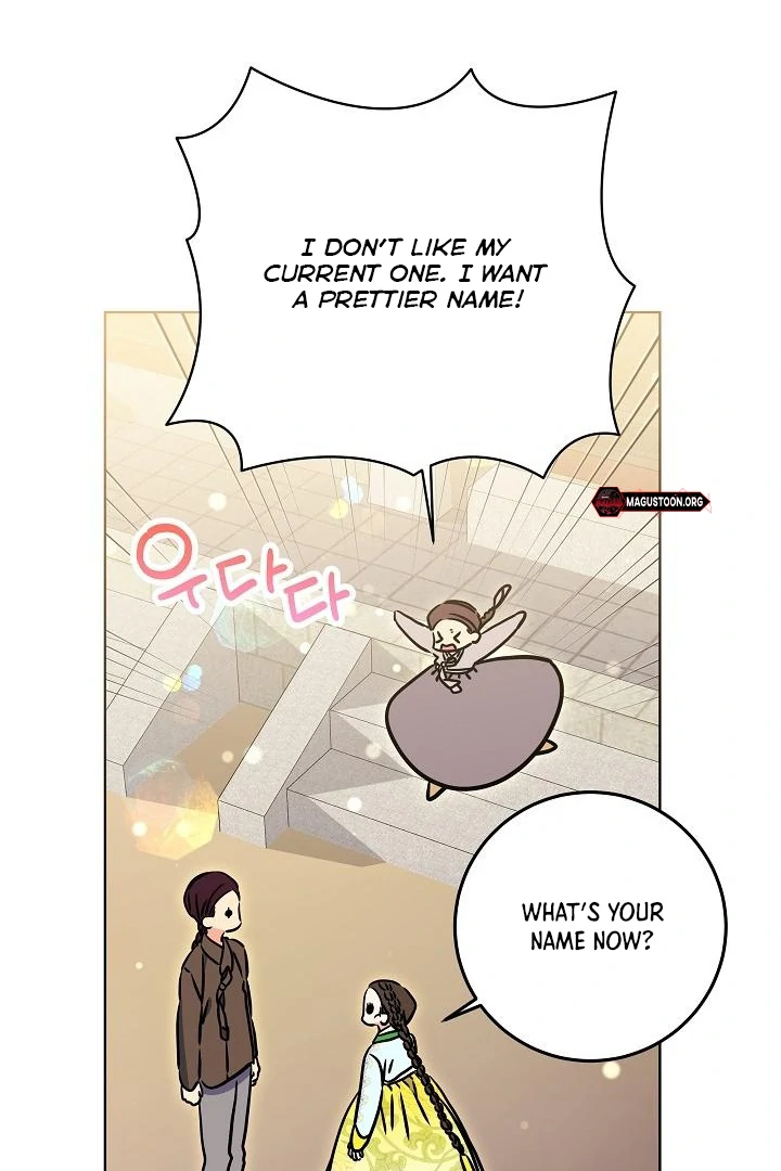 Born As The Daughter of a Lowly Concubine Chapter 59 page 52 - 