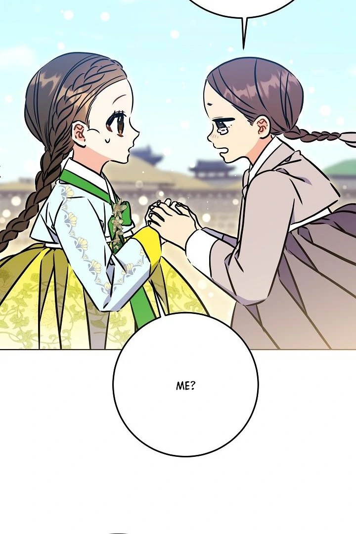 Born As The Daughter of a Lowly Concubine Chapter 59 page 56 - 