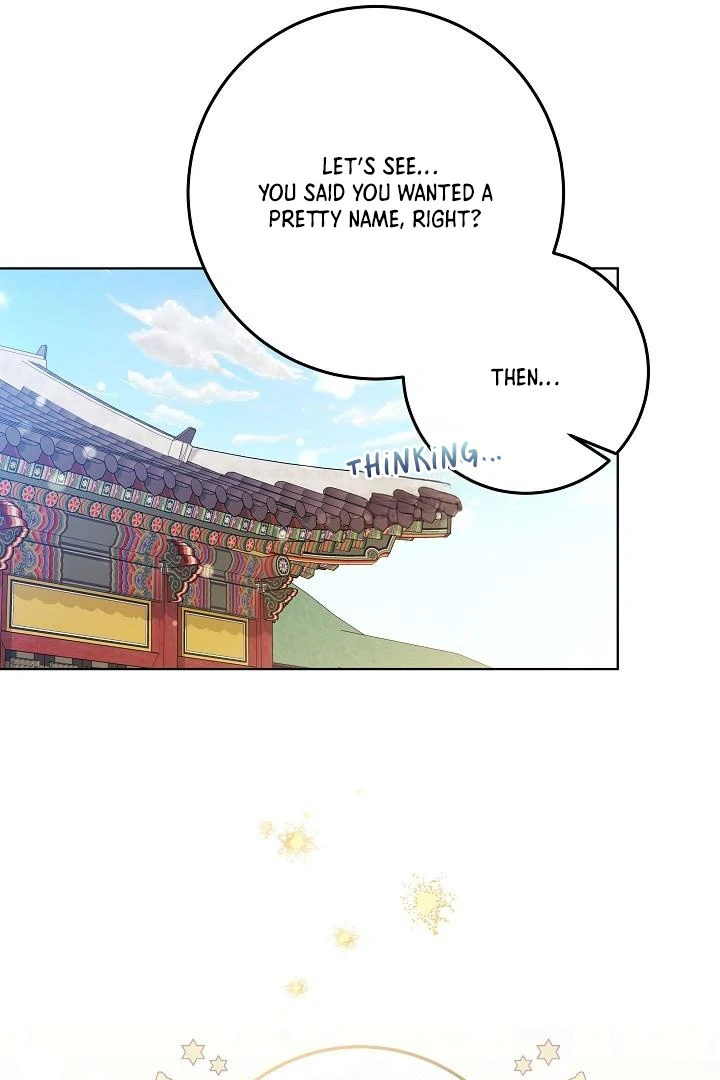 Born As The Daughter of a Lowly Concubine Chapter 59 page 59 - 