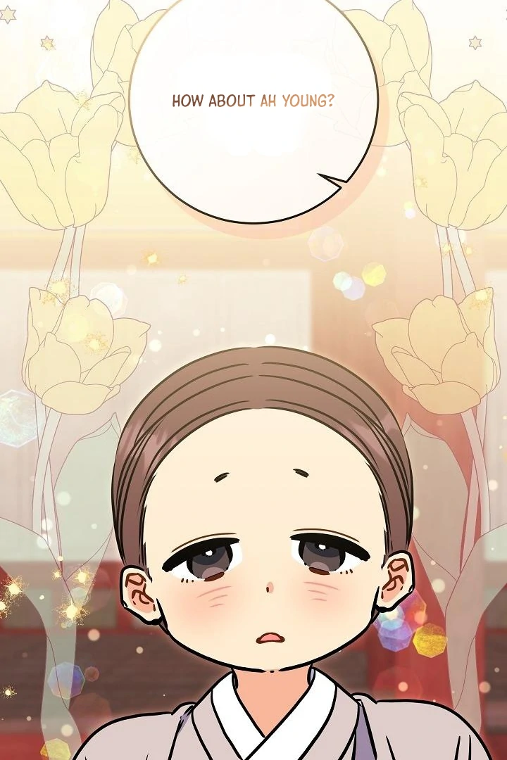 Born As The Daughter of a Lowly Concubine Chapter 59 page 60 - 