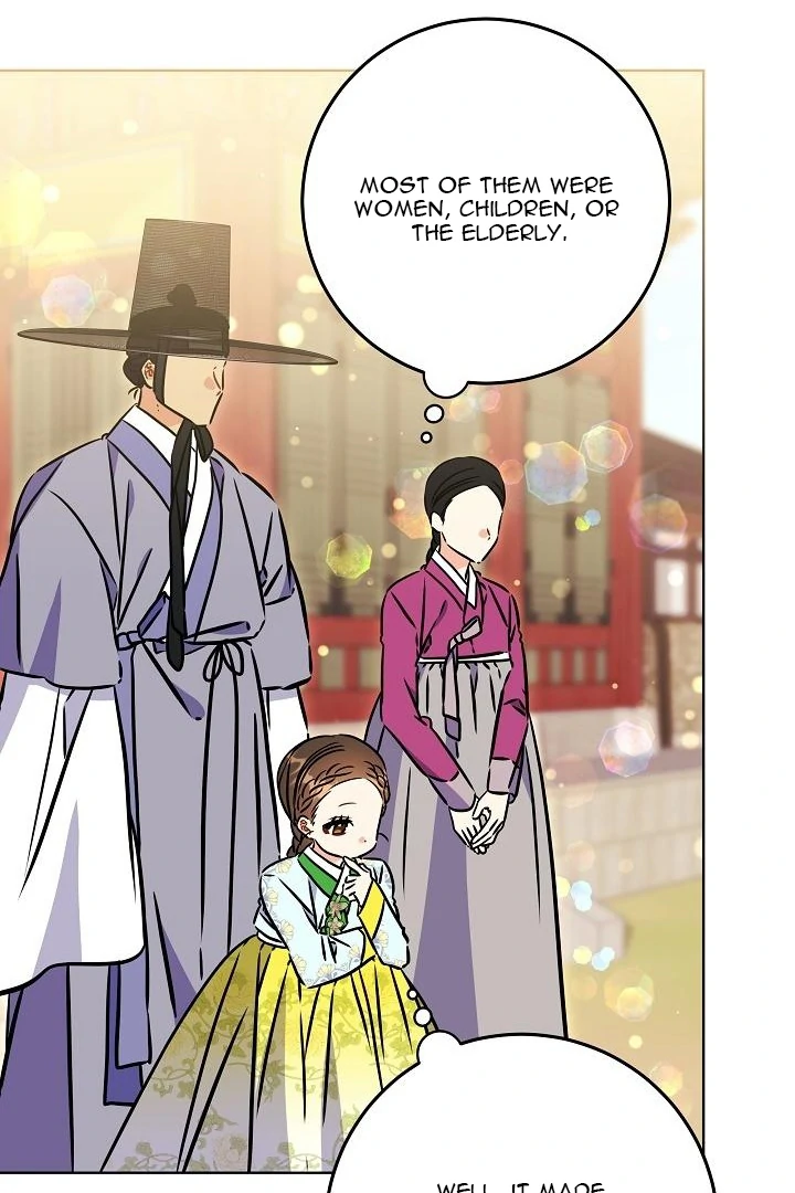 Born As The Daughter of a Lowly Concubine Chapter 59 page 7 - 