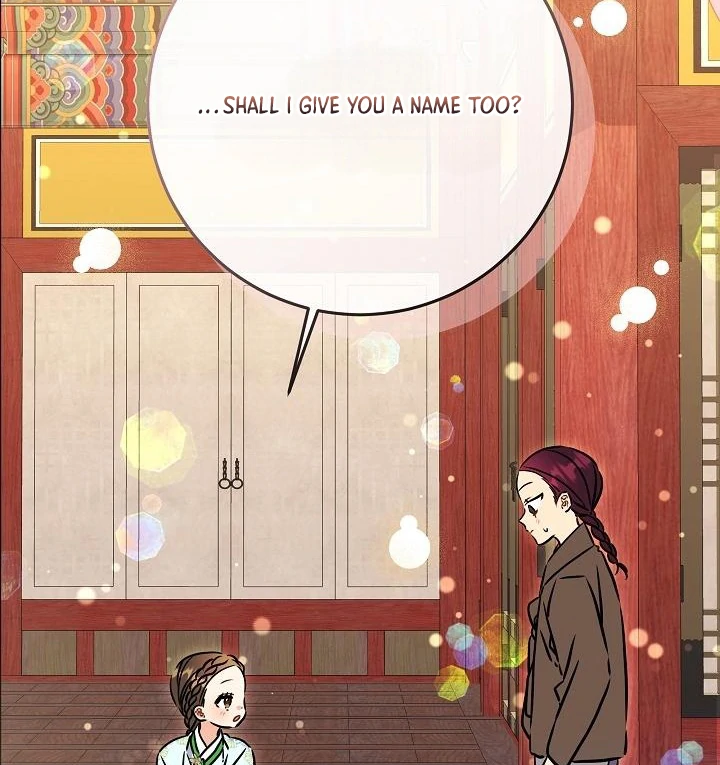 Born As The Daughter of a Lowly Concubine Chapter 59 page 70 - 