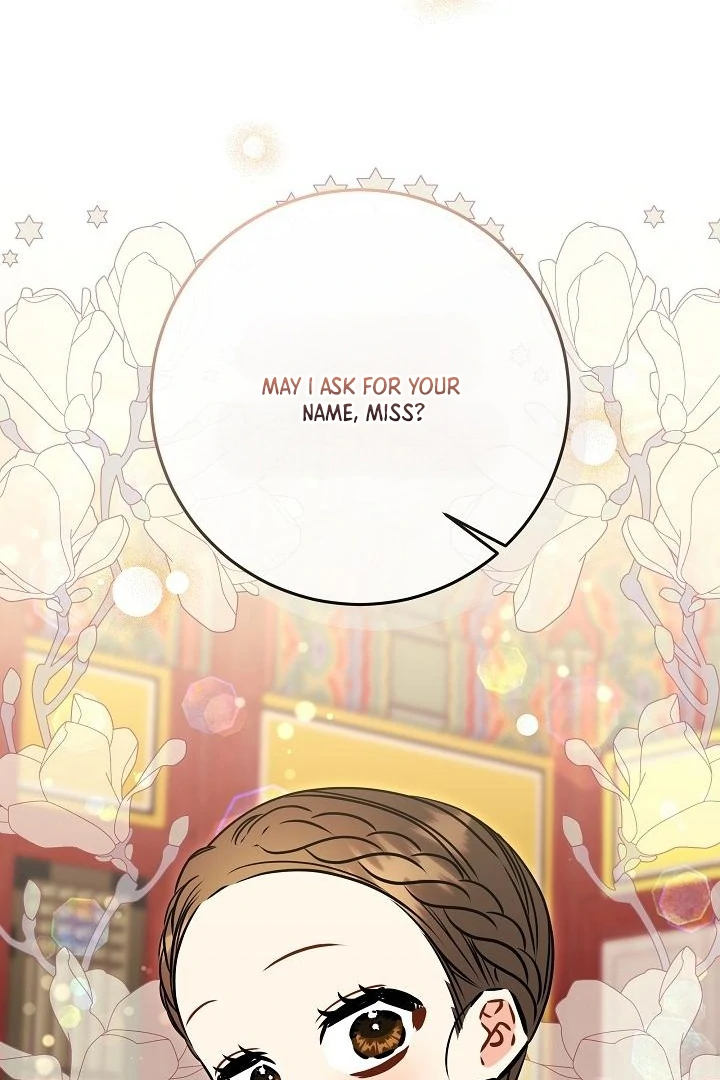 Born As The Daughter of a Lowly Concubine Chapter 59 page 75 - 