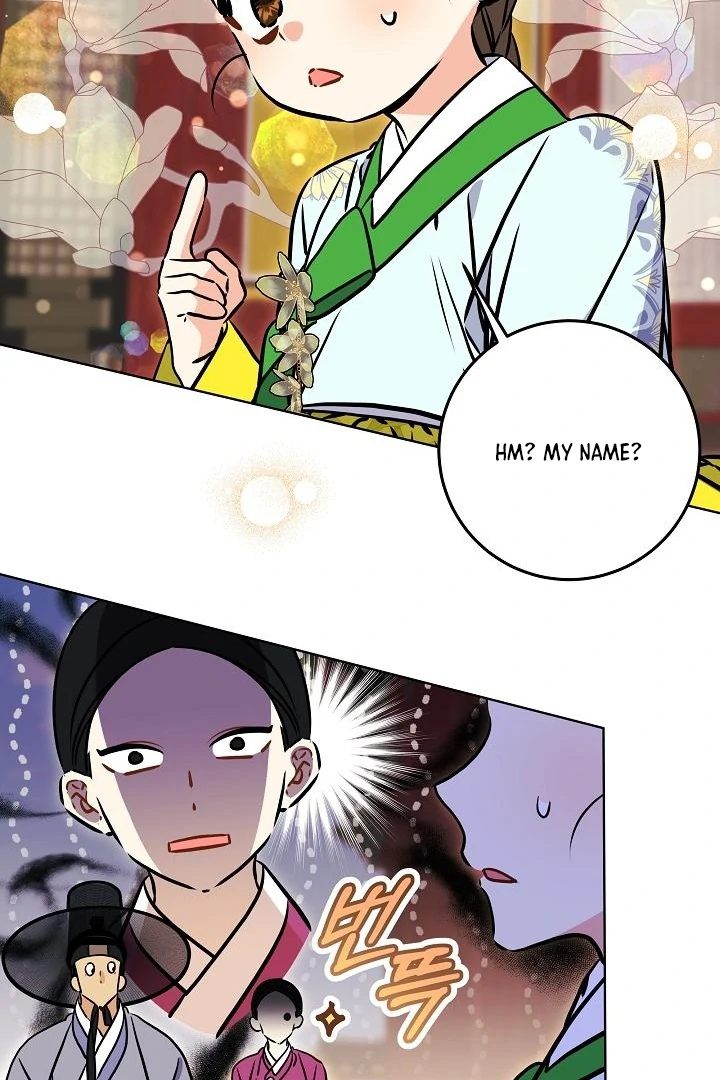 Born As The Daughter of a Lowly Concubine Chapter 59 page 76 - 