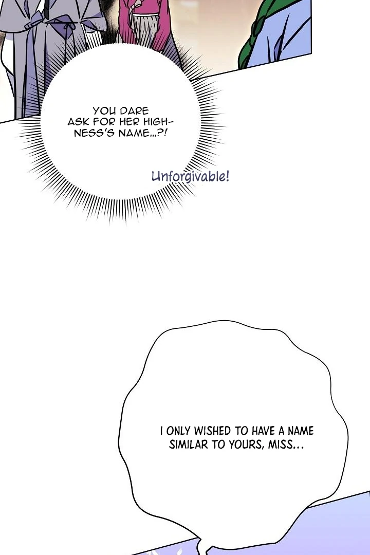 Born As The Daughter of a Lowly Concubine Chapter 59 page 77 - 