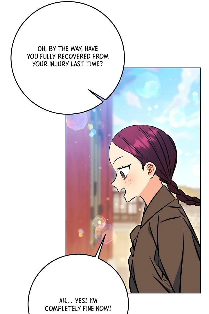 Born As The Daughter of a Lowly Concubine Chapter 59 page 86 - 