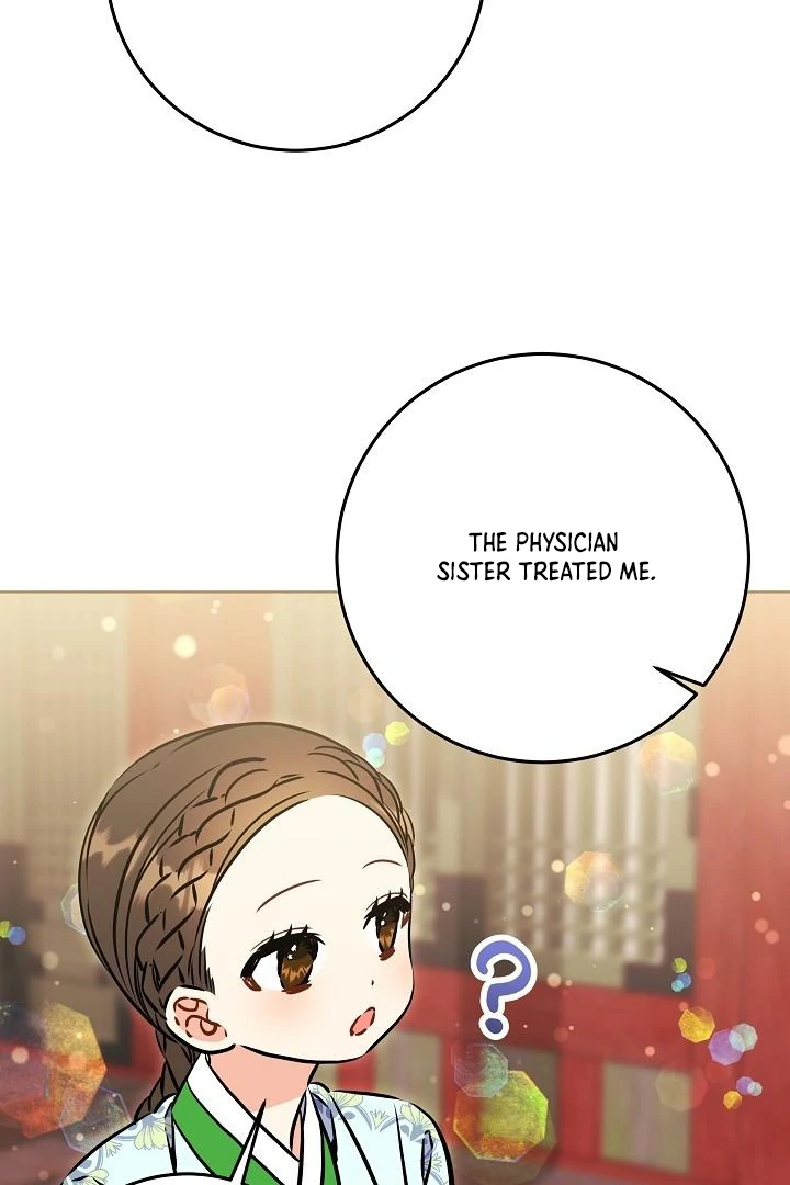 Born As The Daughter of a Lowly Concubine Chapter 59 page 87 - 
