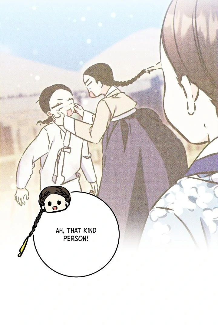 Born As The Daughter of a Lowly Concubine Chapter 59 page 90 - 