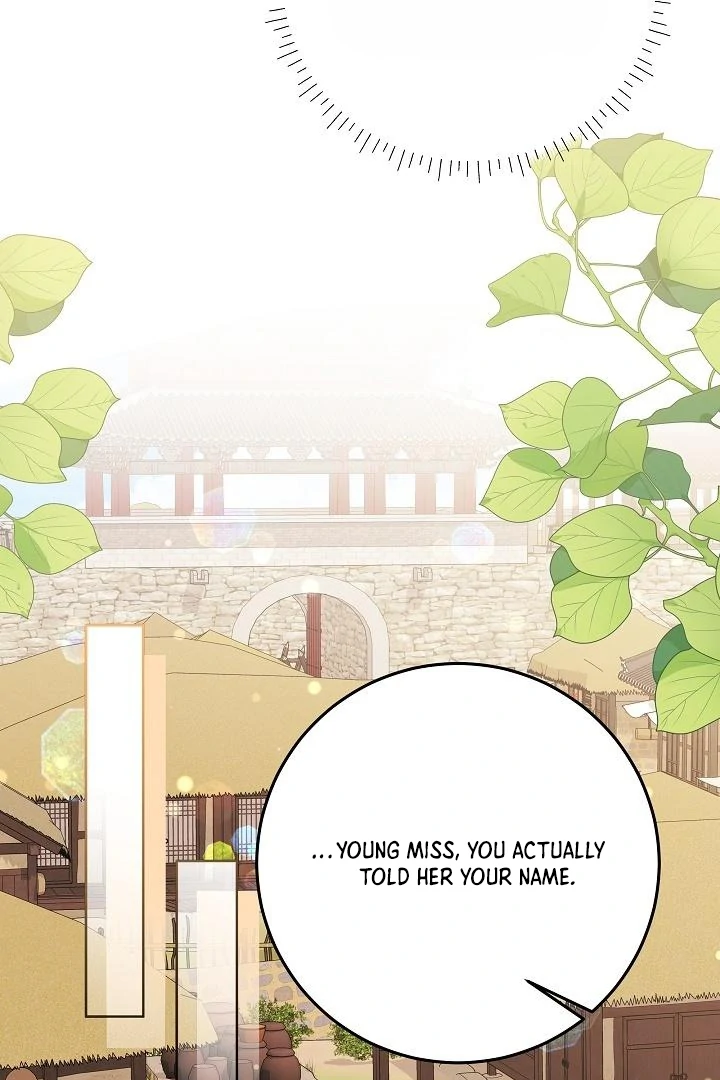 Born As The Daughter of a Lowly Concubine Chapter 59 page 96 - 