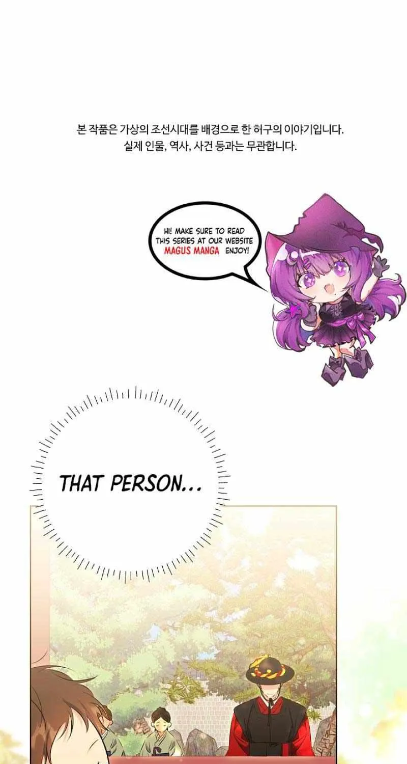 Born As The Daughter of a Lowly Concubine Chapter 6 page 2 - 