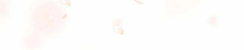 Born As The Daughter of a Lowly Concubine Chapter 6 page 13 - 