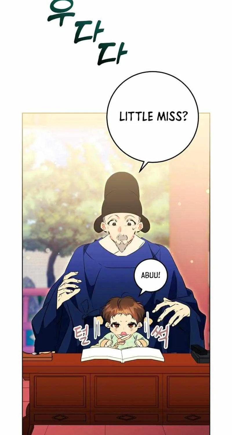 Born As The Daughter of a Lowly Concubine Chapter 6 page 16 - 