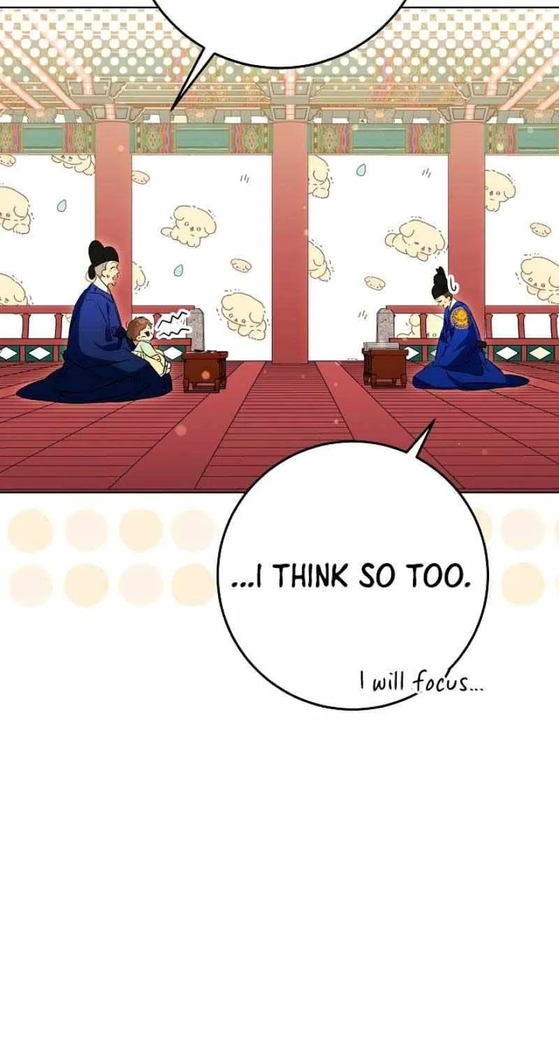 Born As The Daughter of a Lowly Concubine Chapter 6 page 19 - 