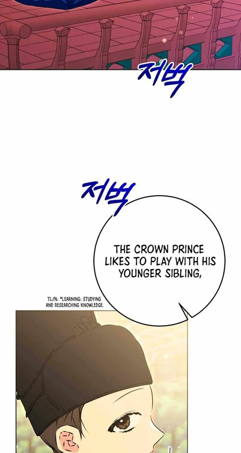 Born As The Daughter of a Lowly Concubine Chapter 6 page 33 - 