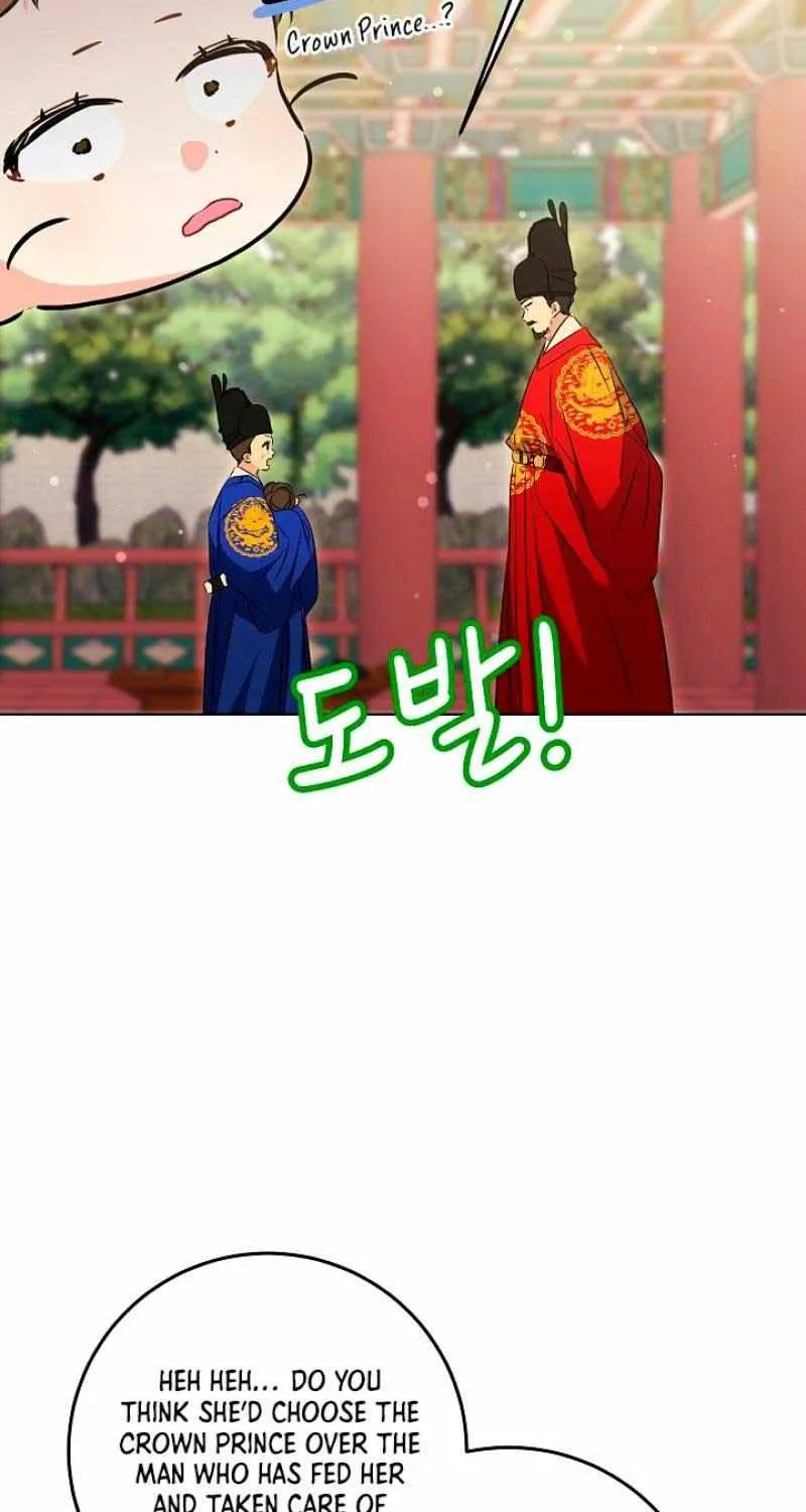 Born As The Daughter of a Lowly Concubine Chapter 6 page 53 - 