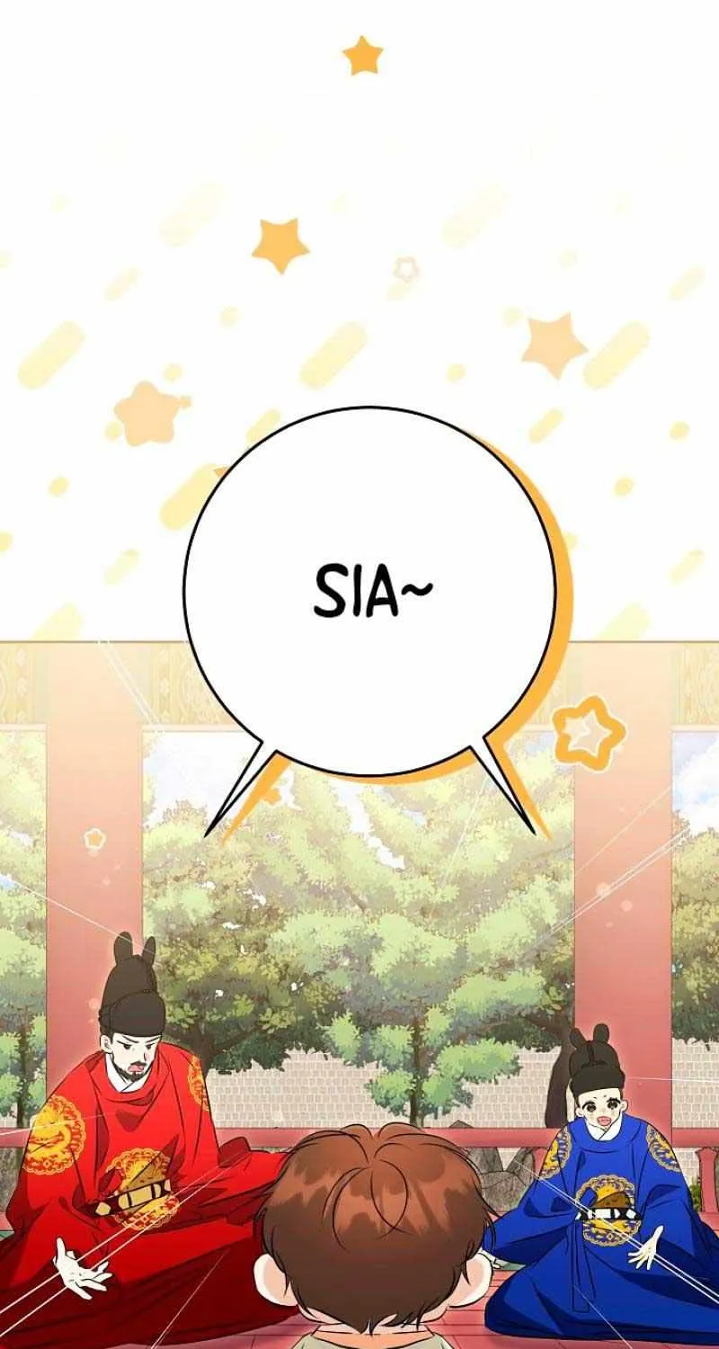 Born As The Daughter of a Lowly Concubine Chapter 6 page 55 - 