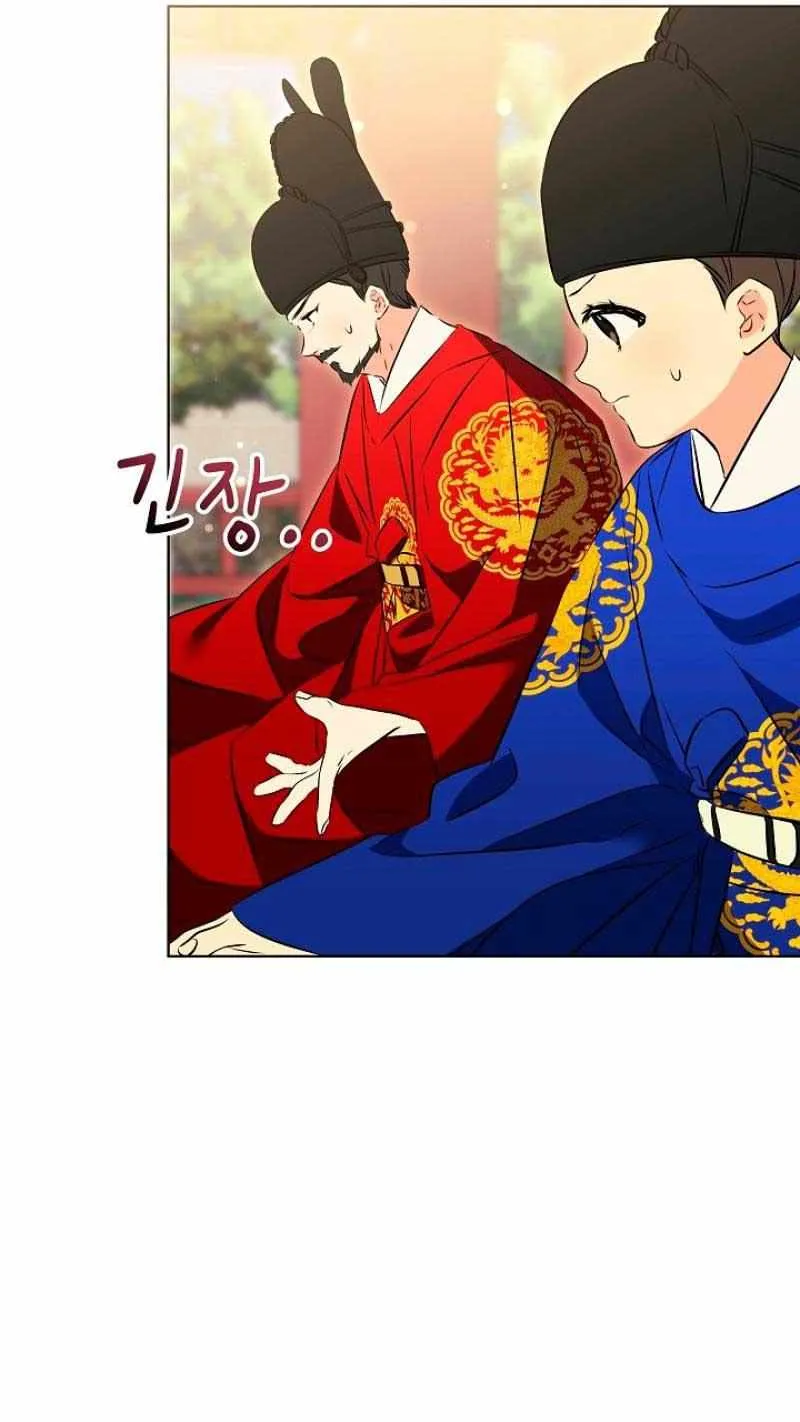 Born As The Daughter of a Lowly Concubine Chapter 6 page 60 - 