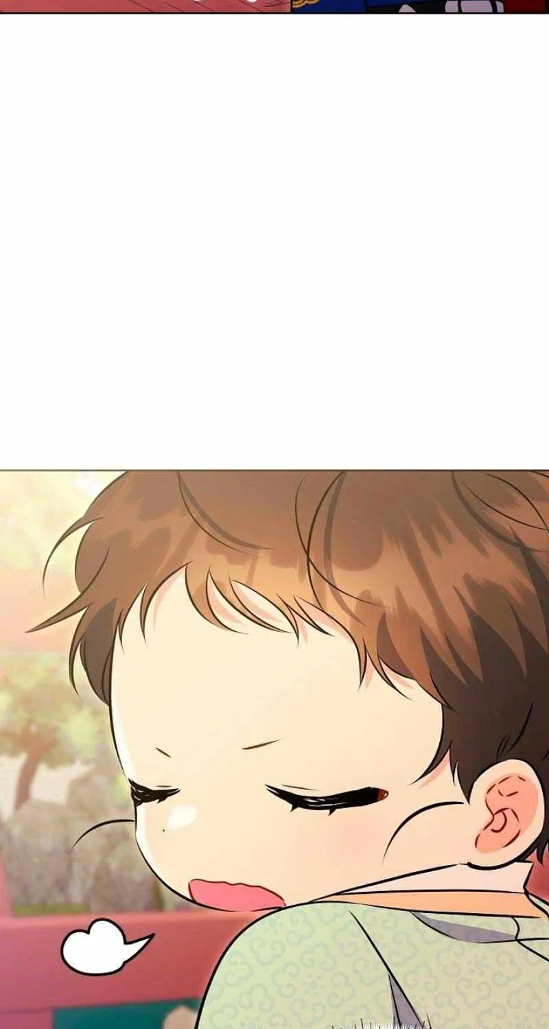 Born As The Daughter of a Lowly Concubine Chapter 6 page 73 - 