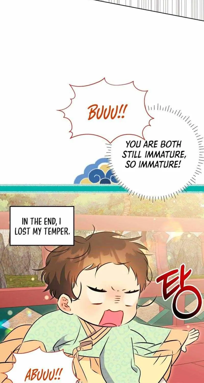 Born As The Daughter of a Lowly Concubine Chapter 6 page 75 - 