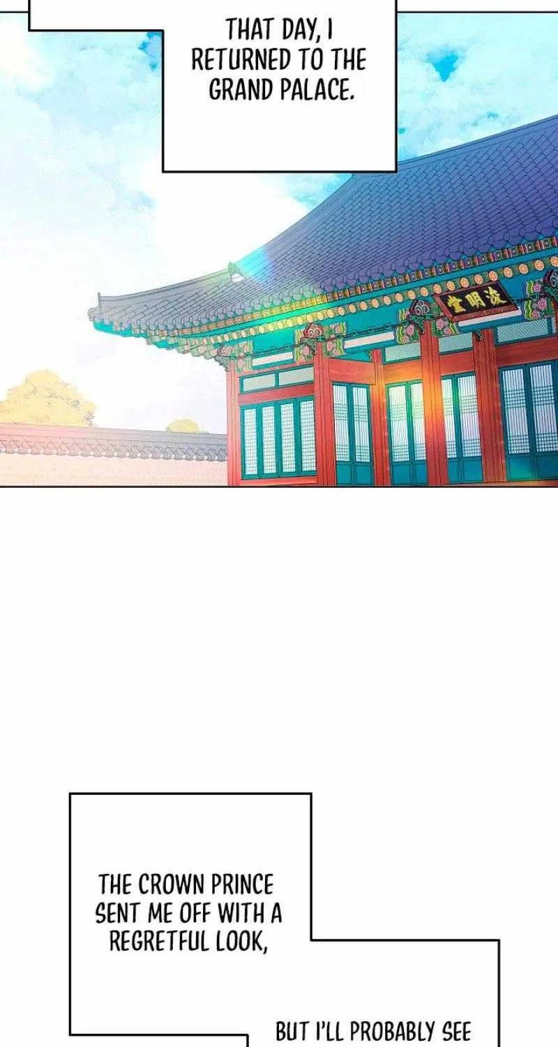 Born As The Daughter of a Lowly Concubine Chapter 6 page 79 - 