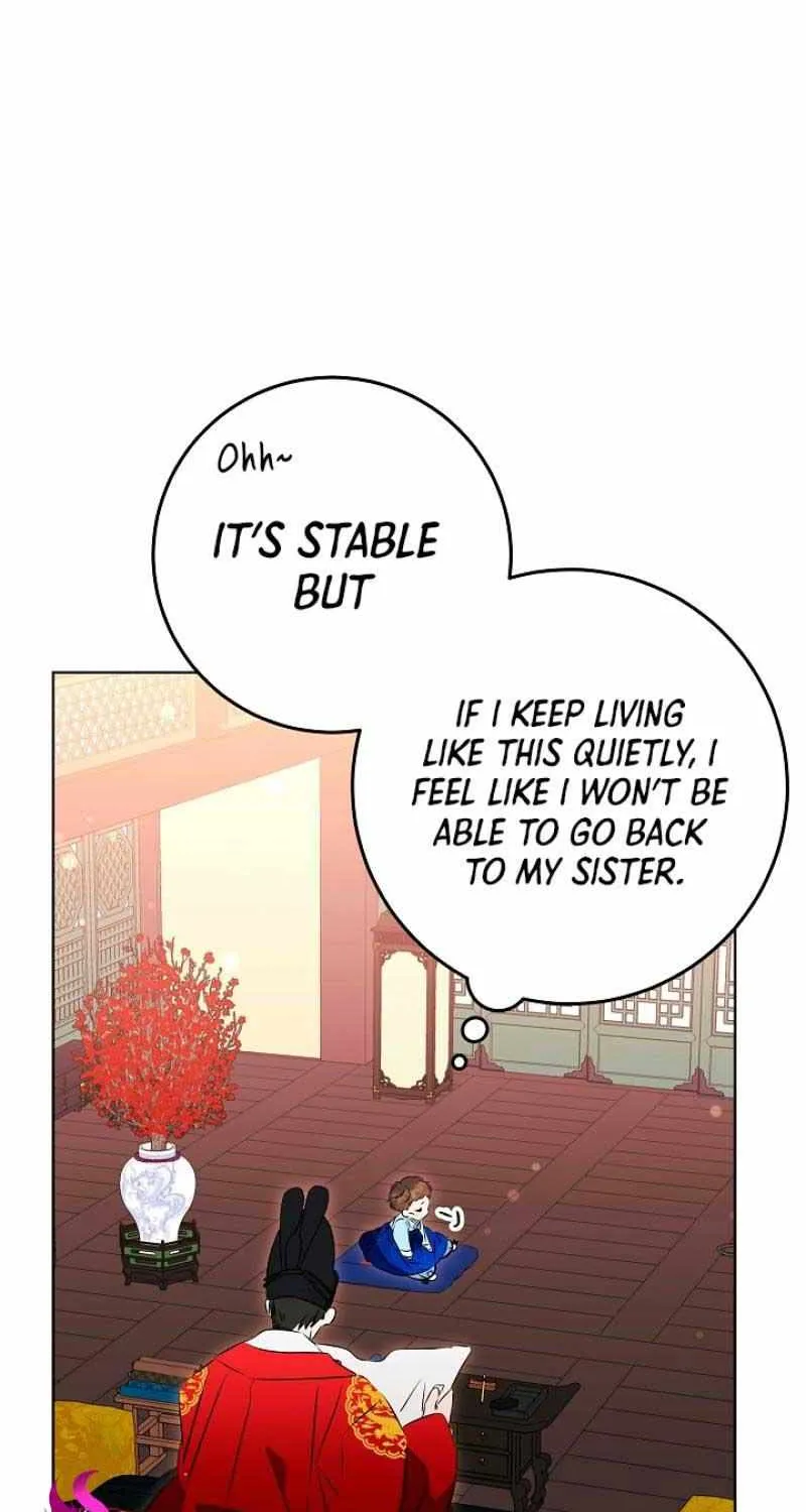 Born As The Daughter of a Lowly Concubine Chapter 6 page 86 - 