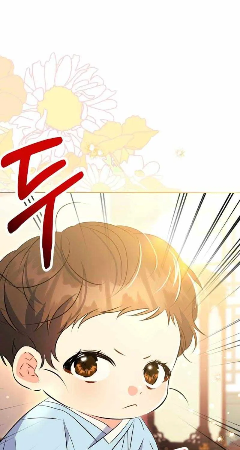 Born As The Daughter of a Lowly Concubine Chapter 6 page 92 - 