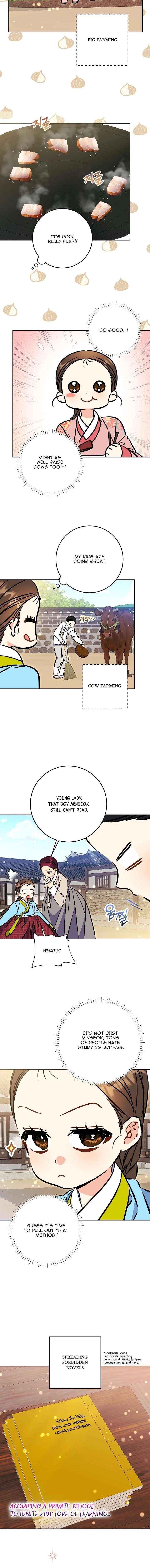 Born As The Daughter of a Lowly Concubine Chapter 63 page 10 - 