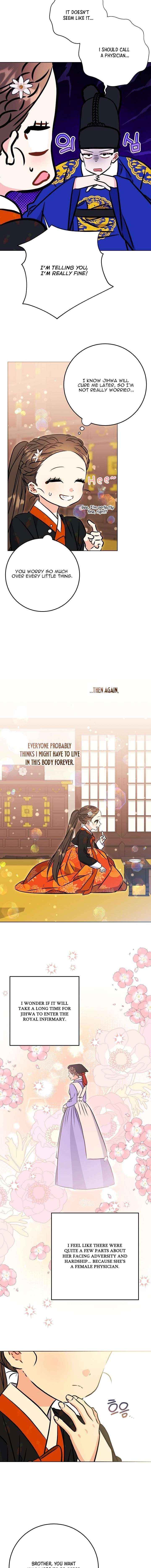 Born As The Daughter of a Lowly Concubine Chapter 64 page 11 - 