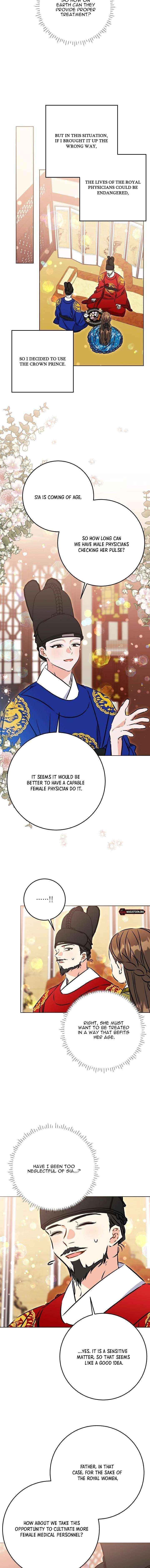 Born As The Daughter of a Lowly Concubine Chapter 64 page 14 - 
