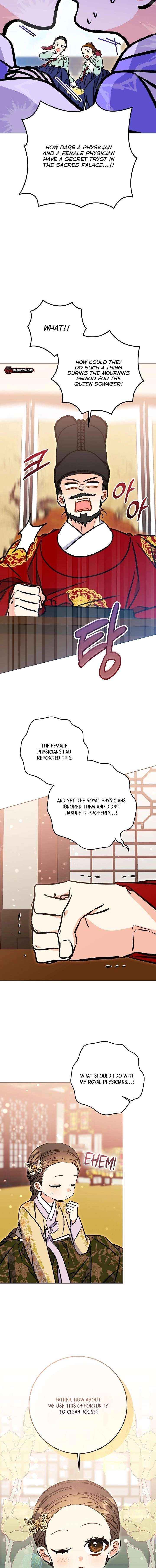 Born As The Daughter of a Lowly Concubine Chapter 65 page 12 - 