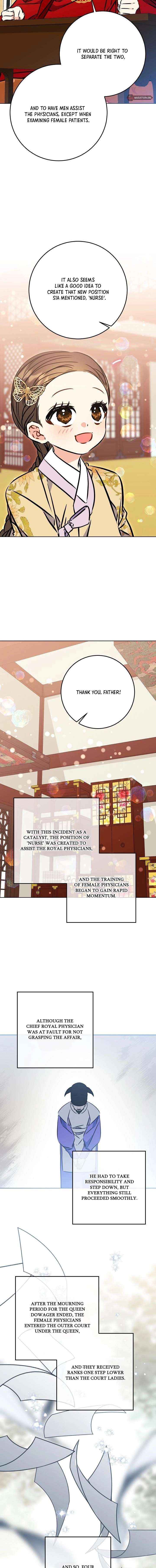 Born As The Daughter of a Lowly Concubine Chapter 65 page 14 - 