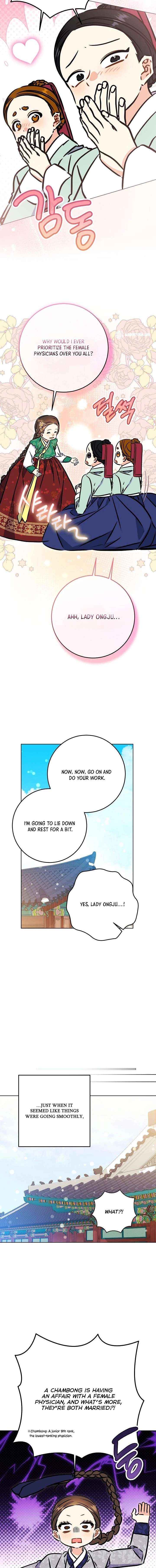 Born As The Daughter of a Lowly Concubine Chapter 65 page 8 - 