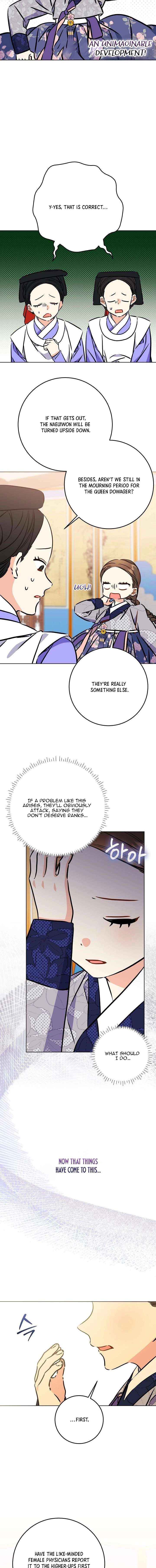 Born As The Daughter of a Lowly Concubine Chapter 65 page 9 - 