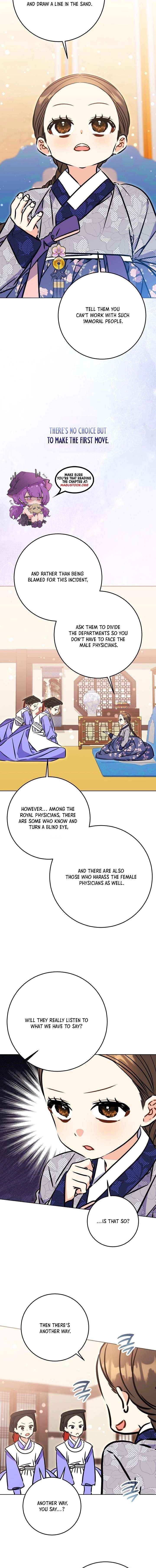 Born As The Daughter of a Lowly Concubine Chapter 65 page 10 - 