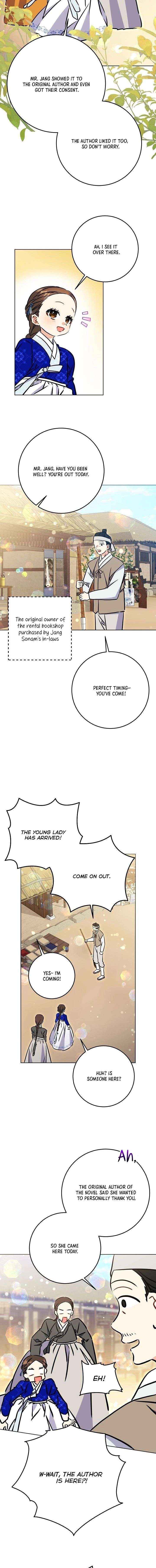 Born As The Daughter of a Lowly Concubine Chapter 66 page 16 - 